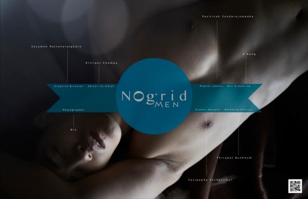 NoGriD-Men-Issue-08--Aun--E-Book--BTS-