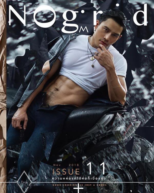 NoGriD-Men-Issue-11--TOP
