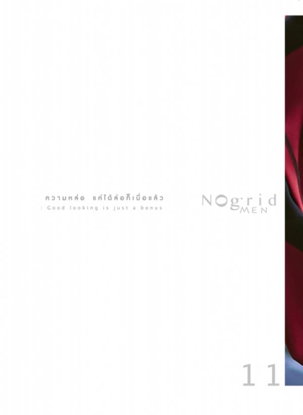 NoGriD-Men-Issue-11--TOP