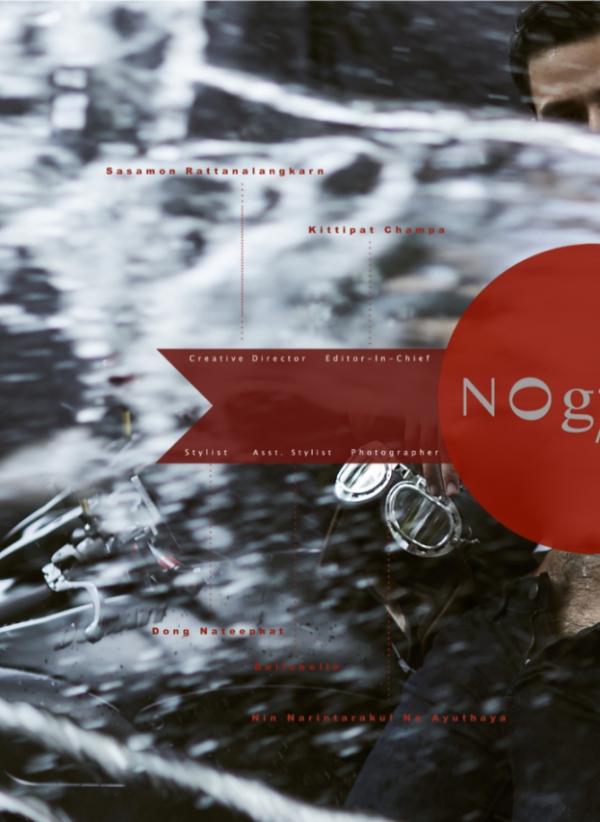 NoGriD-Men-Issue-11--TOP