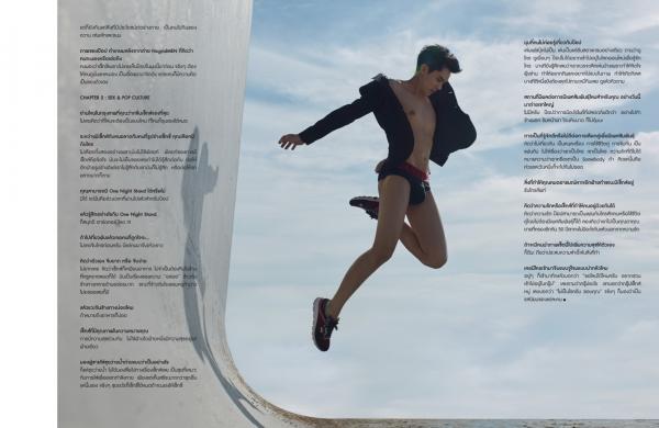 NoGrid-Men-Issue-03---POP