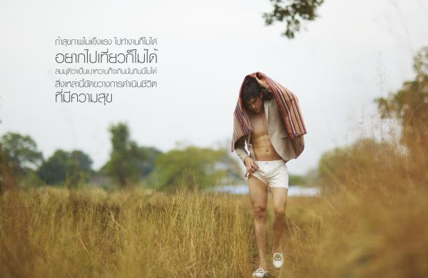 NoGrid-Men-Issue-03---POP