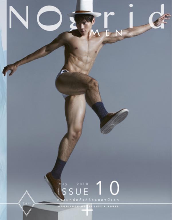 NoGrid-Men-Issue-10--Earl