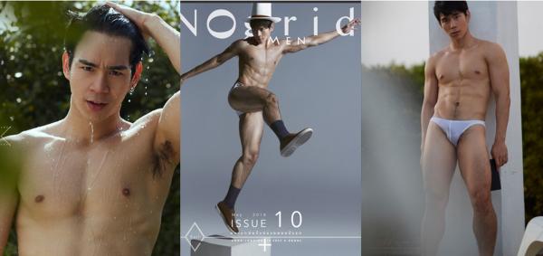 NoGrid-Men-Issue-10--Earl