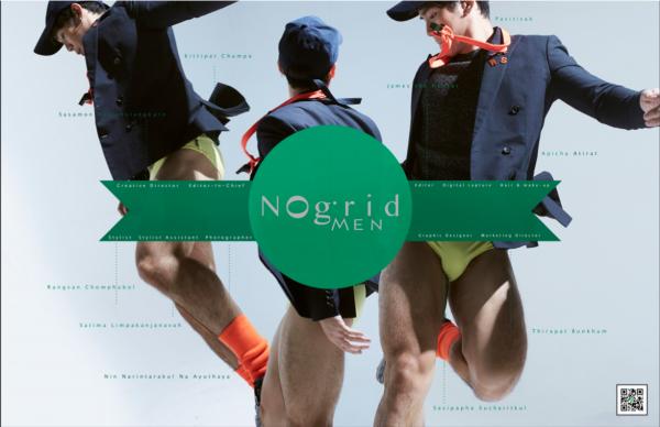 NoGrid-Men-Issue-10--Earl
