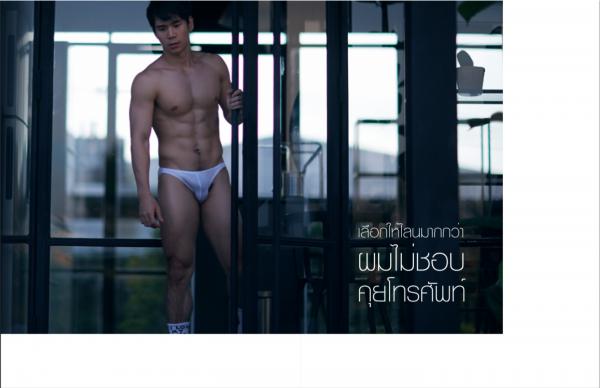 NoGrid-Men-Issue-10--Earl