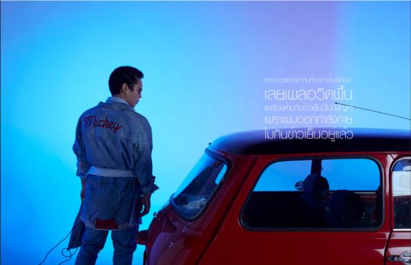 NoGrid-Men-Issue-10--Earl