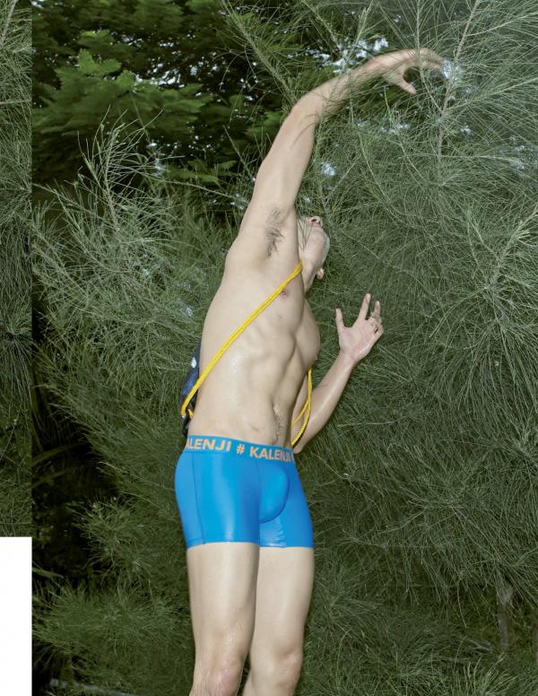 Nogrid-Men-Issue-01---Arm