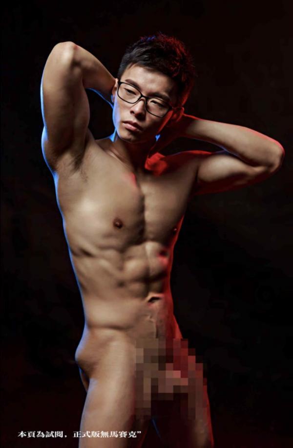 OGC-Photography--Vincent--Ebook--1-Video