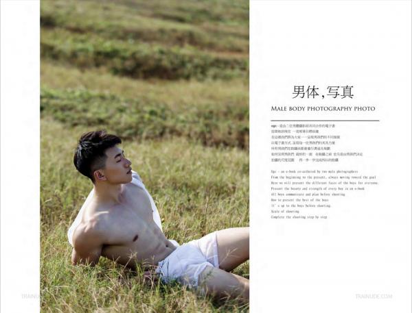 OGC-Photography-12--Ebook--Video