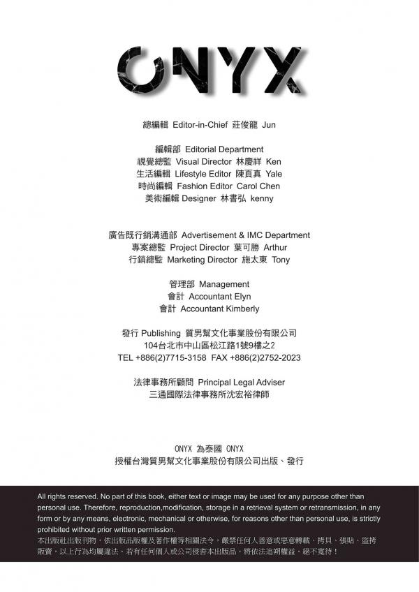 ONYX-3---Jacob-Ja-211-Pics--BtS