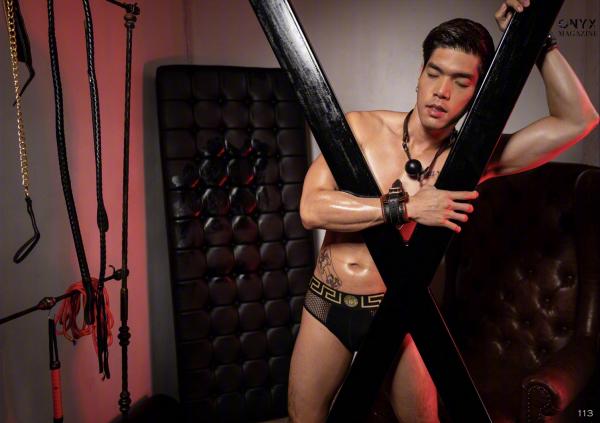 ONYX-9--New-Full-Video-Cum