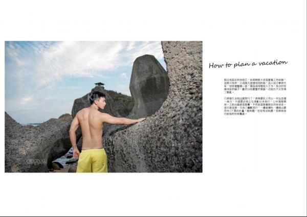 ORIGINAL-PHOTO-NO.O3-原色-自然系陽剛型男-REVISED-VERSION--承澈_AK