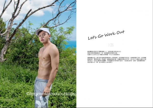 ORIGINAL-PHOTO-NO.O3-原色-自然系陽剛型男-REVISED-VERSION--承澈_AK