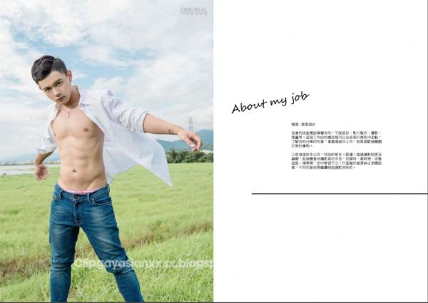 ORIGINAL-PHOTO-NO.O3-原色-自然系陽剛型男-REVISED-VERSION--承澈_AK