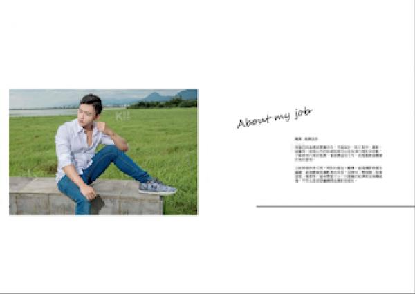 ORIGINAL-PHOTO-NO.O3-原色-自然系陽剛型男-REVISED-VERSION--承澈_AK