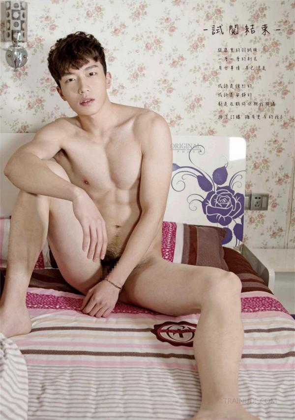 Original-Photo-No.04--Marico