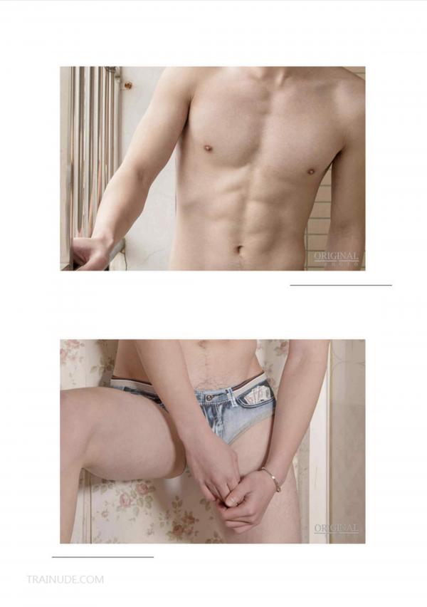 Original-Photo-No.04--Marico