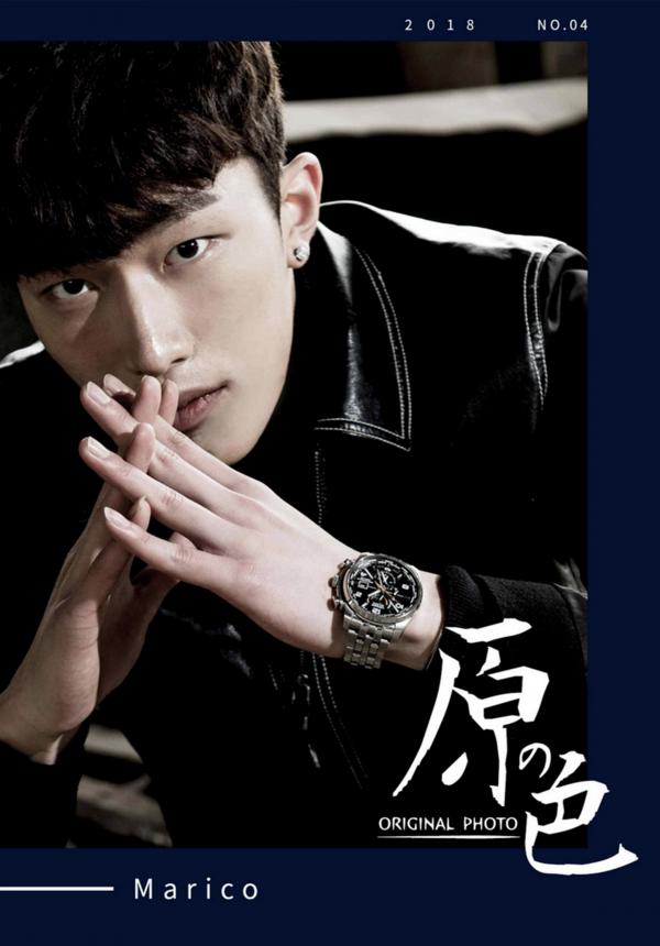 Original-Photo-No.04--Marico