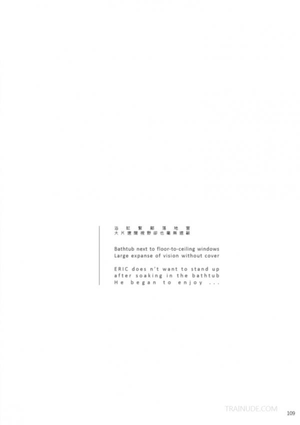 Original-Photo-No.15--Eric