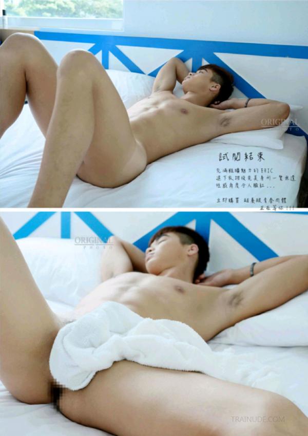 Original-Photo-No.15--Eric