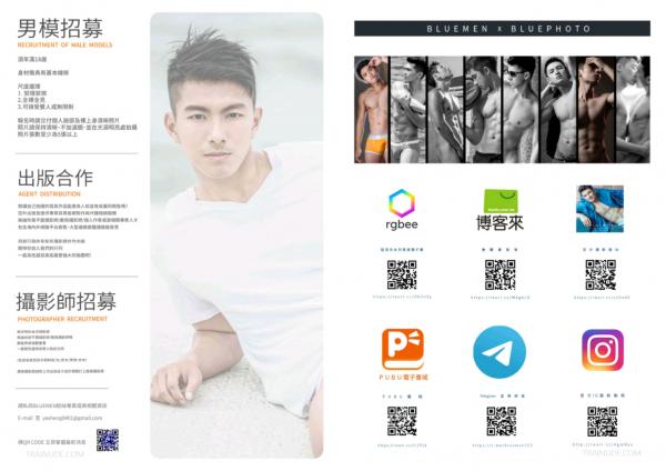 Original-Photo-No.15--Eric