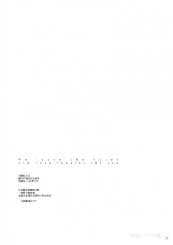 Original-Photo-No.15--Eric