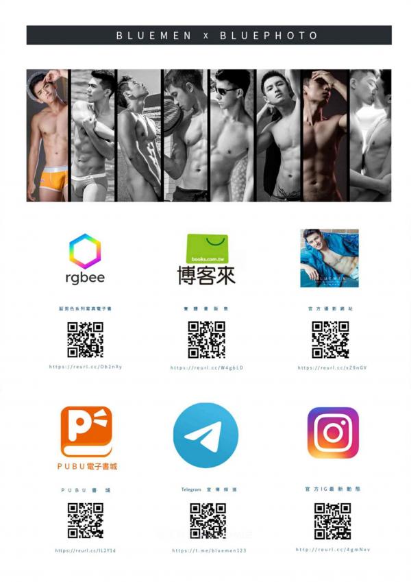 Original-Photo-原色-NO.16-JT遲駿騰-AlbumVideo