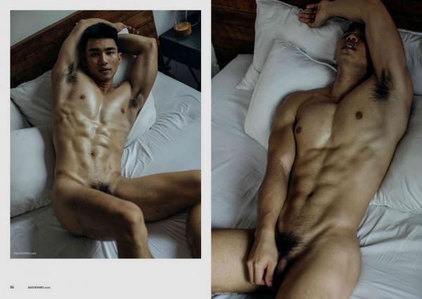 PAUSE-VIETNAM--SPECIAL-ISSUE