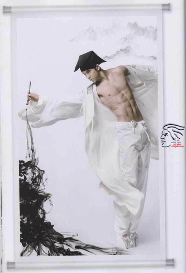 PHOTO-SET--任东風---新古典中國風寫真集