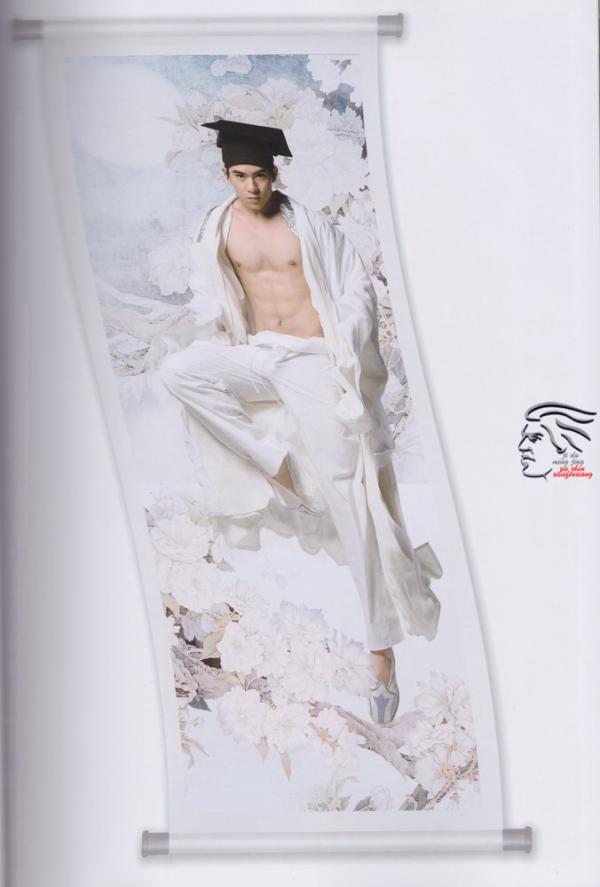 PHOTO-SET--任东風---新古典中國風寫真集