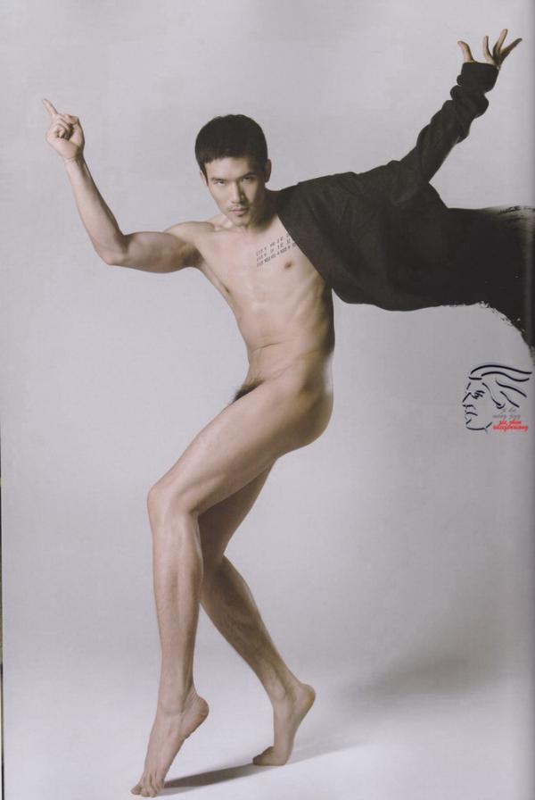 PHOTO-SET--任东風---新古典中國風寫真集