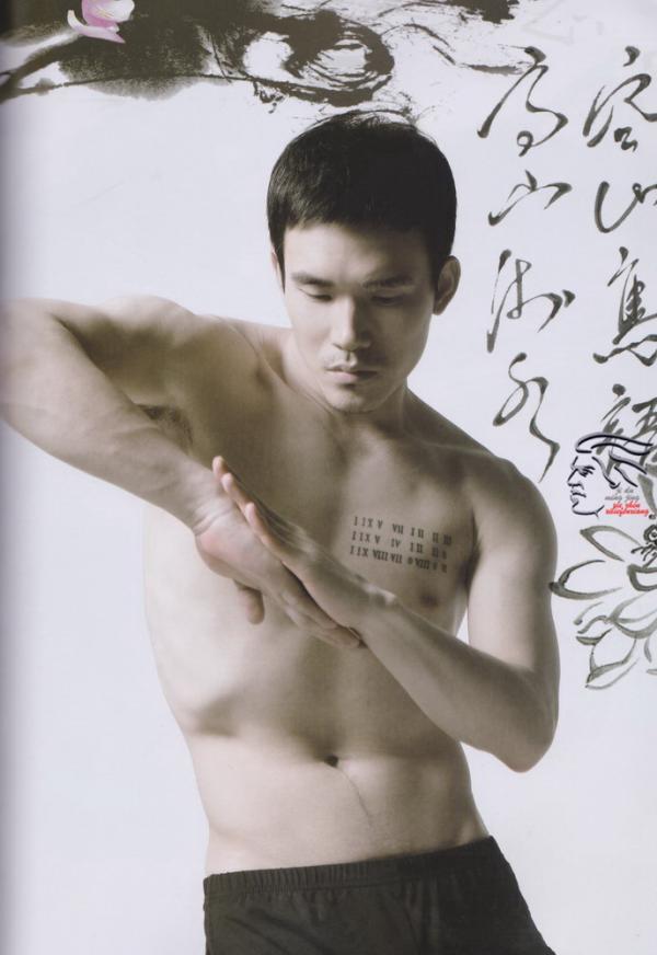 PHOTO-SET--任东風---新古典中國風寫真集