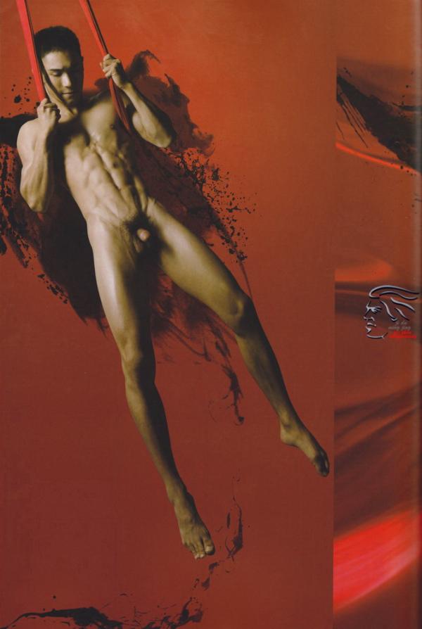 PHOTO-SET--任东風---新古典中國風寫真集