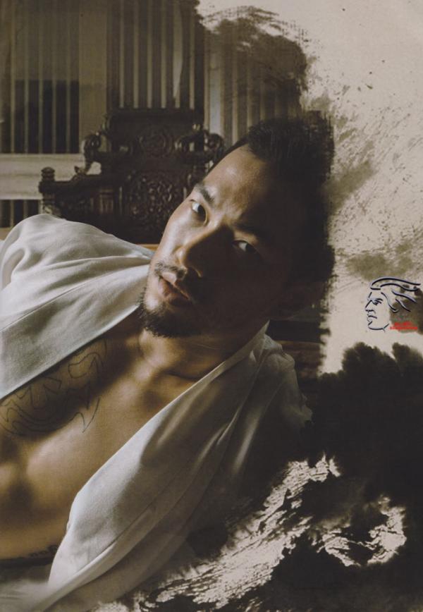 PHOTO-SET--任东風---新古典中國風寫真集