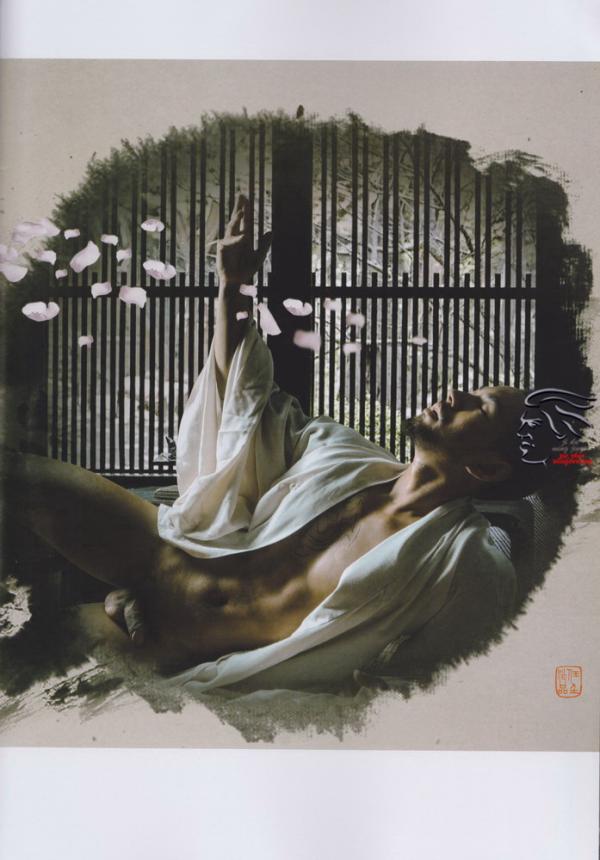 PHOTO-SET--任东風---新古典中國風寫真集