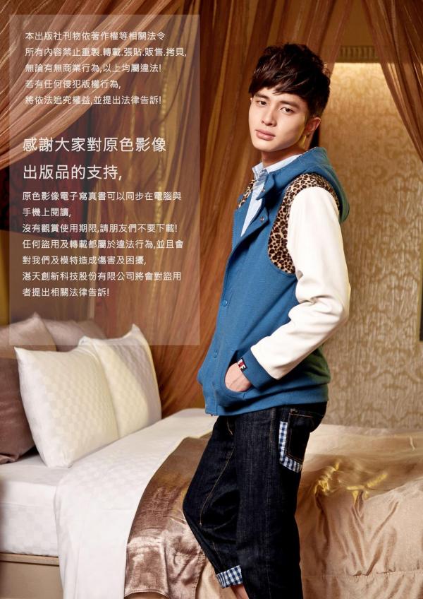 PHOTO-SET-BLUE-MAN-31