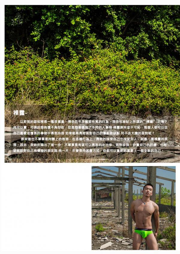 PHOTO-SET-BLUE-MAN-41