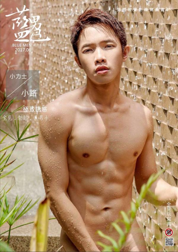 PHOTO-SET-BLUE-MAN-66