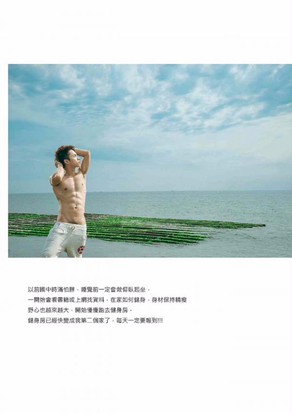 PHOTO-SET-BLUE-MAN-66