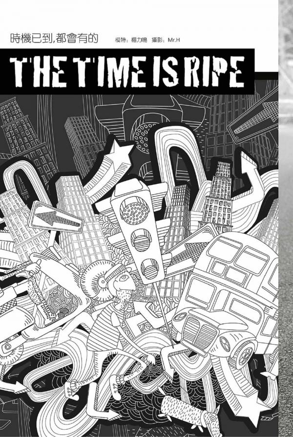 PHOTO-SET-HIGH-52-VERSION-2---THE-TIME-IS-RIPE