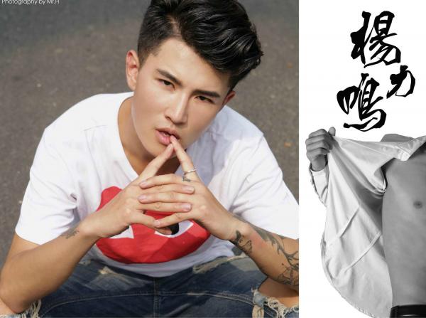 PHOTO-SET-HIGH-52-VERSION-2---THE-TIME-IS-RIPE