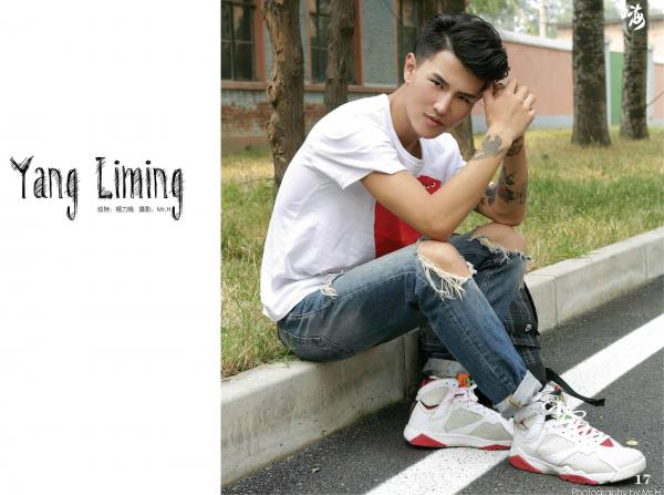 PHOTO-SET-HIGH-52-VERSION-2---THE-TIME-IS-RIPE