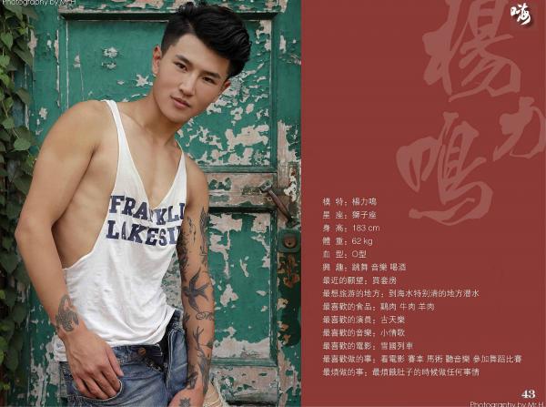 PHOTO-SET-HIGH-52-VERSION-2---THE-TIME-IS-RIPE