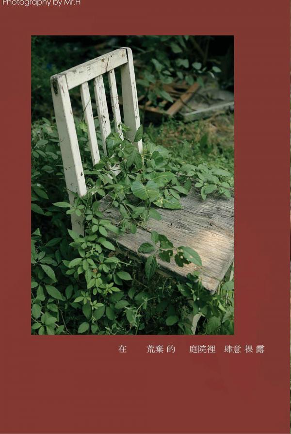 PHOTO-SET-HIGH-52-VERSION-2---THE-TIME-IS-RIPE