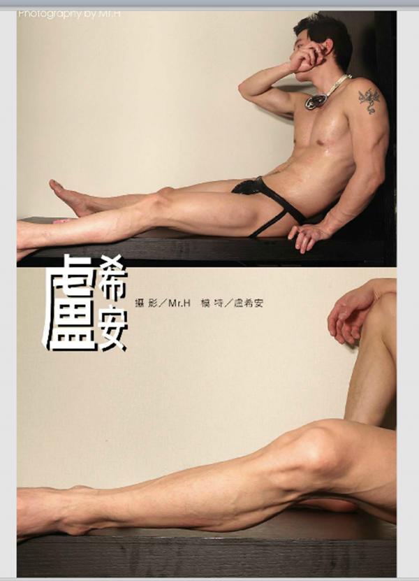 PHOTO-SET-HIGH-54-–-JACOB-AND-TATA-ALI