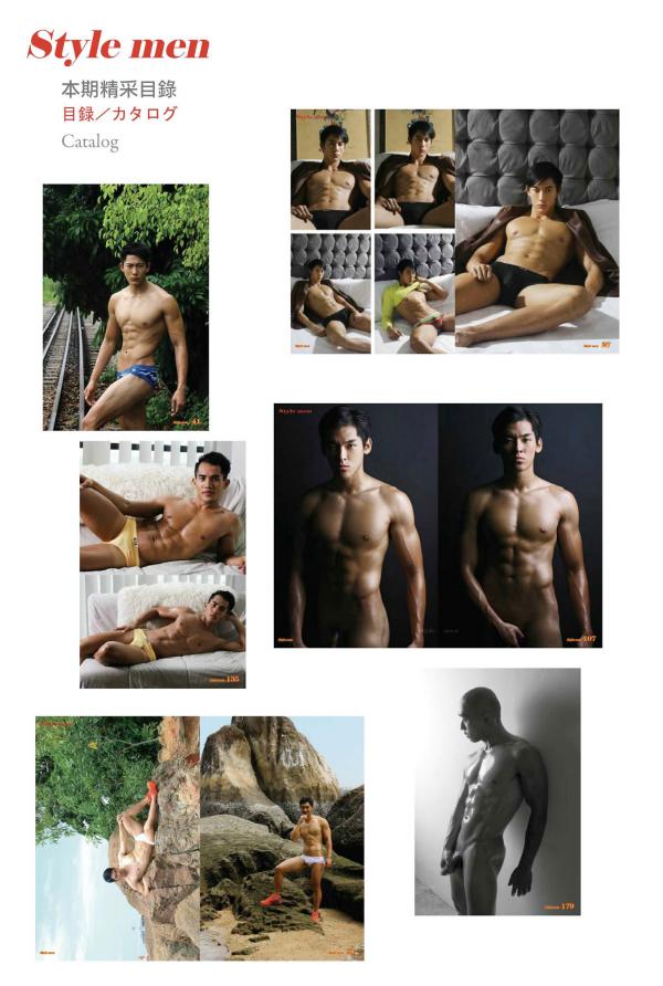 PHOTO-SET-STYLE-MEN-12X-–-MALE-BODY-PHOTO-COLLECTIONS