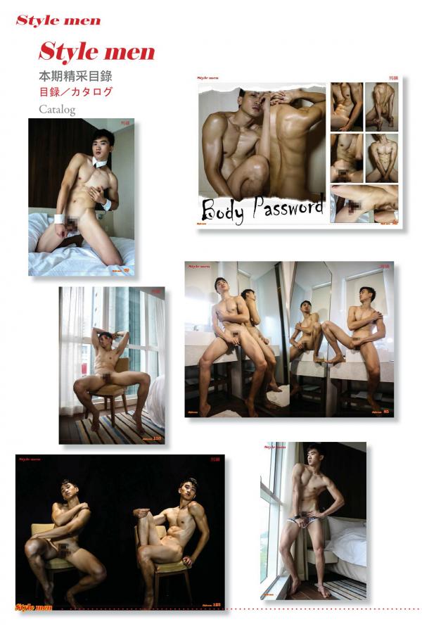 PHOTO-SET-STYLE-MEN-75---KAYSON-BIG-BOY