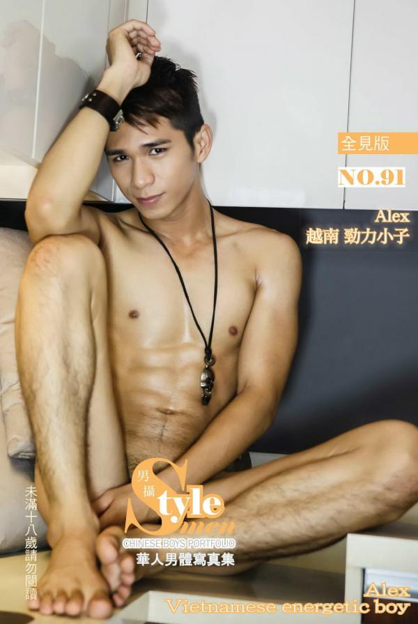 PHOTO-SET-STYLE-MEN-91-–-ALEX-–-VIETNAMESE-ENERGETIC-BOY