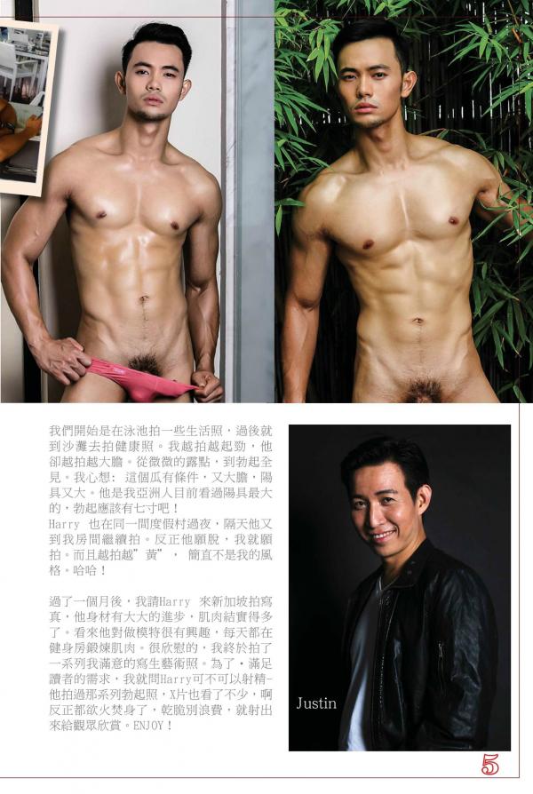 PHOTO-SET-STYLE-MEN-X-27